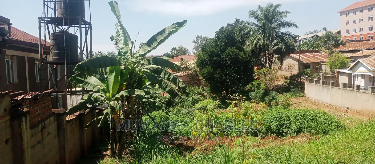 Land for Sale in Kyambogo in Central Division